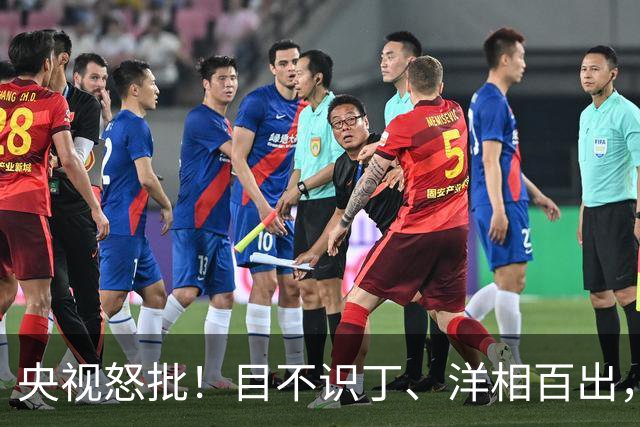 央视怒批！目不识丁、洋相百出，难怪飞天奖从不颁给 "流量明星"