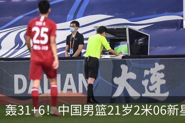 轰31+6！中国男篮21岁2米06新星回到NCAA大爆发：连打2+1霸气大吼