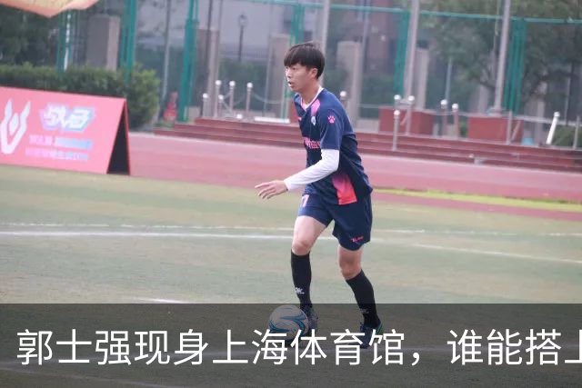 郭士强现身上海体育馆，谁能搭上中国男篮新一期国字号班车？